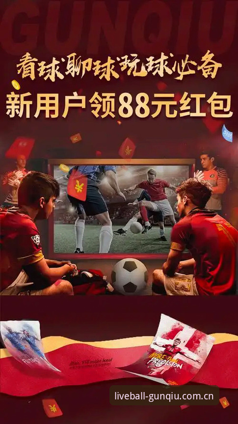 滚球体育不能用了电竞赛程评测 滚球体育CN电竞赛程功能全面评测:从“用不了”到深度体验的真实记录