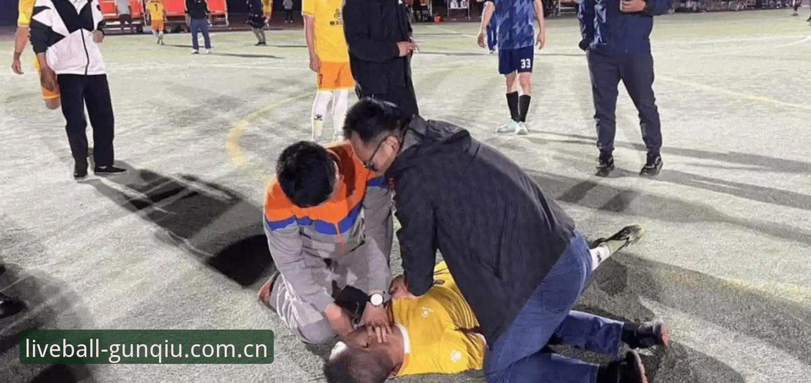 滚球体育APP下载 时隔五年再次晕厥!埃里克森球场惊魂背后,除颤器与职业生存的极限考验