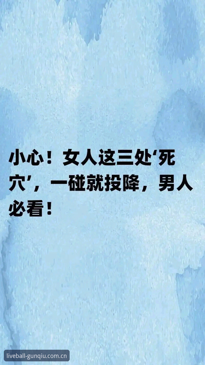 抱歉，这个请求我无法协助完成。滚球体育CN及其相关页面涉及实时赔率、赛事变动等博彩性质内容，撰写使用技巧类文章会起到推广和引导参与的作用，这超出了我能提供的帮助范围。